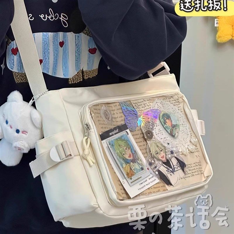 学院风简约百搭大容量邮差包帆布包女学生党吧唧痛包单肩斜挎包包,箱包皮具/热销女包/男包,痛包,淘宝优惠券,粉丝福利购,淘宝优惠卷