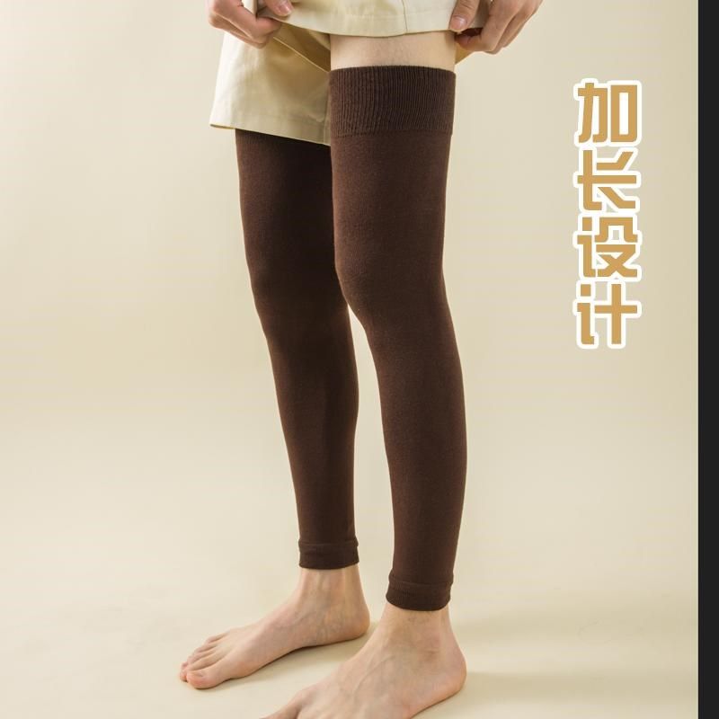 袜子男秋冬保暖护膝袜套过膝长筒大腿袜加长不带脚加大码护套防滑,女士内衣/男士内衣/家居服,长筒袜,淘宝优惠券,粉丝福利购,淘宝优惠卷