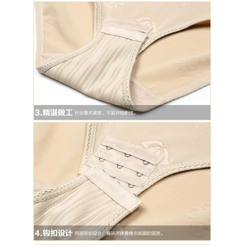 夏天超薄款连体塑身收腹束腰收复美体朔身内衣塑形衣大码冰丝新款