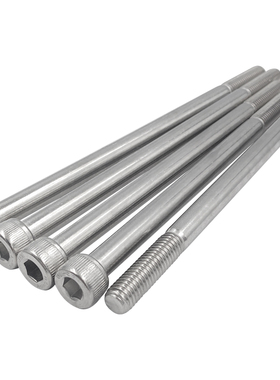 M4M5M6M8M10M12*x80x85x90x95x100不锈钢304半牙内六角螺栓螺丝钉