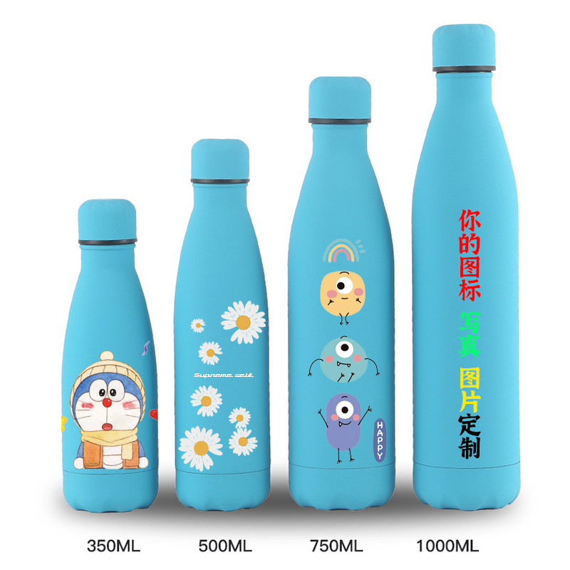 创意来图alogo定制304不锈钢可乐瓶水杯户外运动男女礼品保温杯子