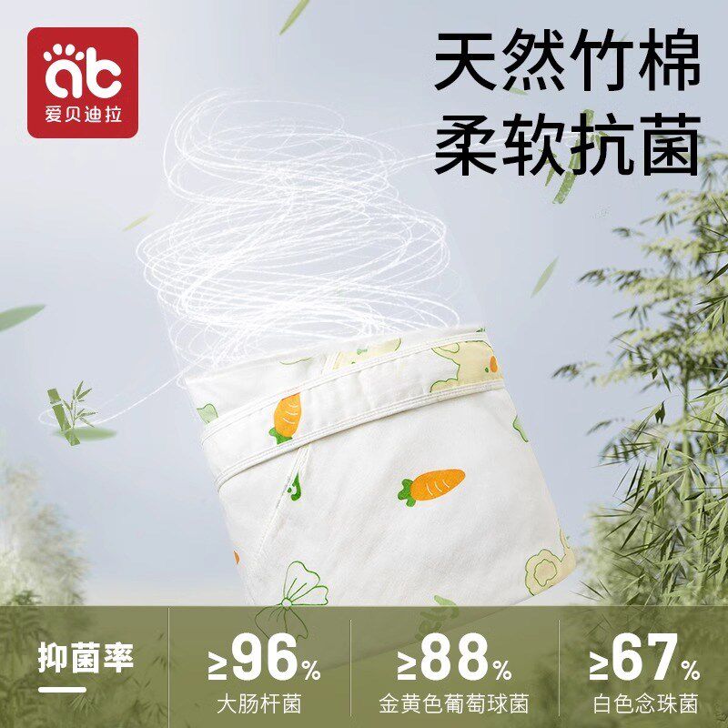 新生婴儿抱被初生包被纱布春夏产房外出厚款宝宝包单巾包裹被
