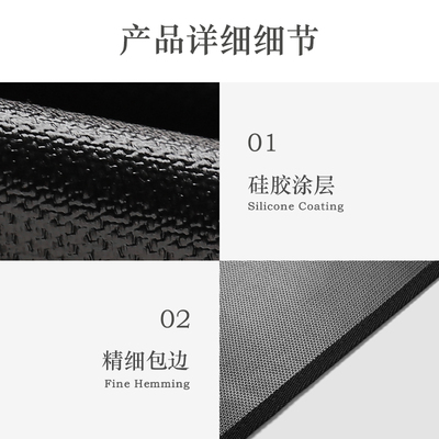 防火布阻燃耐高温隔热户外露营y硅胶大号便携式烧烤架焚火台阻燃