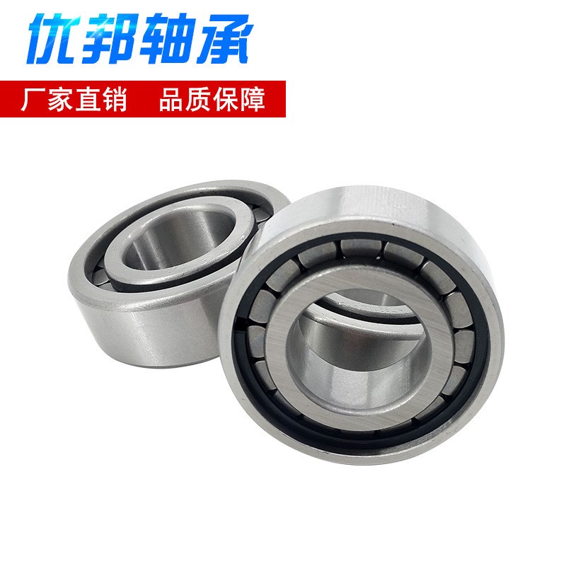 直供NCF211V NCL211V(102211)单列满装圆柱滚子轴承现货供应