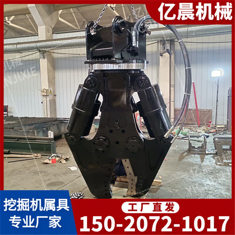 拆车剪钢筋双缸液压剪r挖机混凝土拆迁粉碎破碎钳拆迁粉碎破碎钳