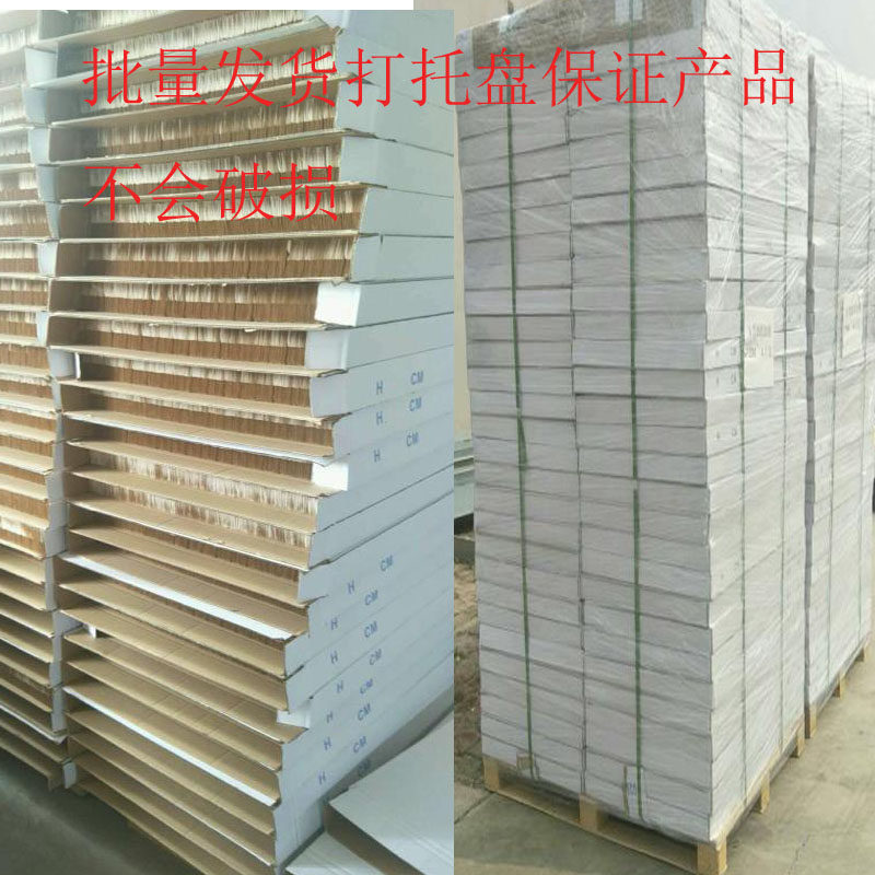 V型油漆过滤纸褶皱式伸缩喷漆房 百折式干式漆房过滤网风琴过滤纸,五金/工具,分离设备及耗材,淘宝优惠券,粉丝福利购,淘宝优惠卷