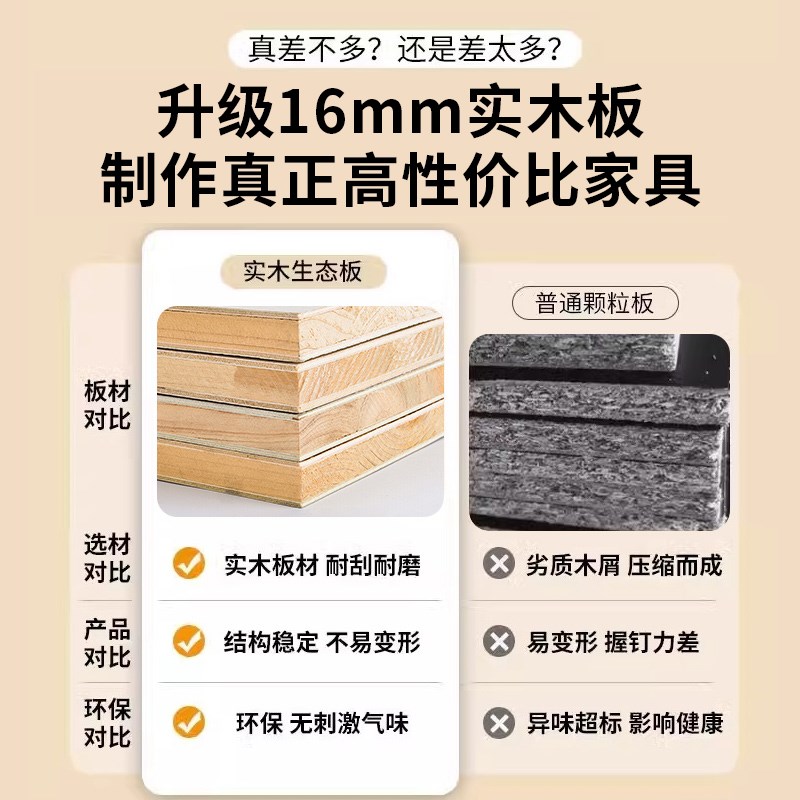 电视柜收纳储物柜一体新款可定制落地简约款实木置物架电视墙壁柜