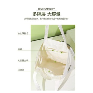 网球包女网红新款2024韩版简约手提单肩包大容量轻便健身羽毛球包