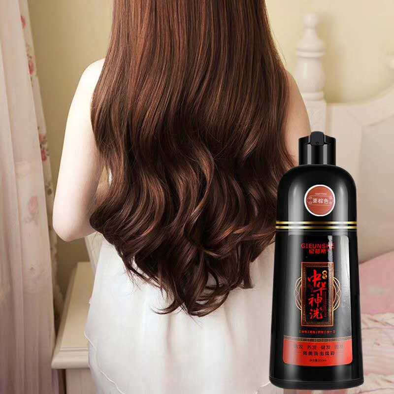 纪芸希神洗染发植物染发剂t自己染正品中华神洗洗发水一支黑纯天