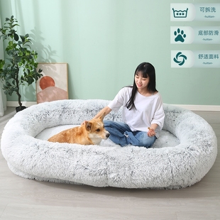 保暖大A床多宠床多猫大窝可拆洗狗狗睡 人狗宠物床垫狗窝狗床冬季