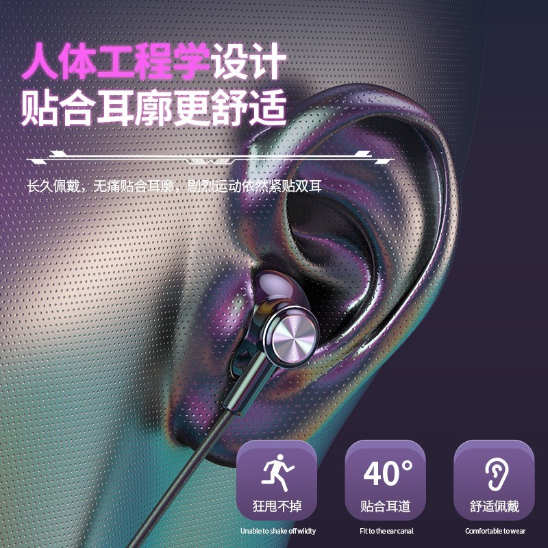无线蓝牙挂脖入耳式K歌耳返直播Q带麦克风游戏通用