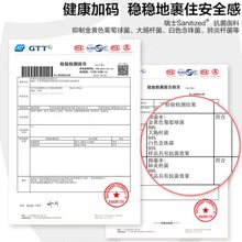 新品乐蜗LOVO家k纺羽绒被白鸭绒被子被芯抗菌冬被加厚保暖冬季