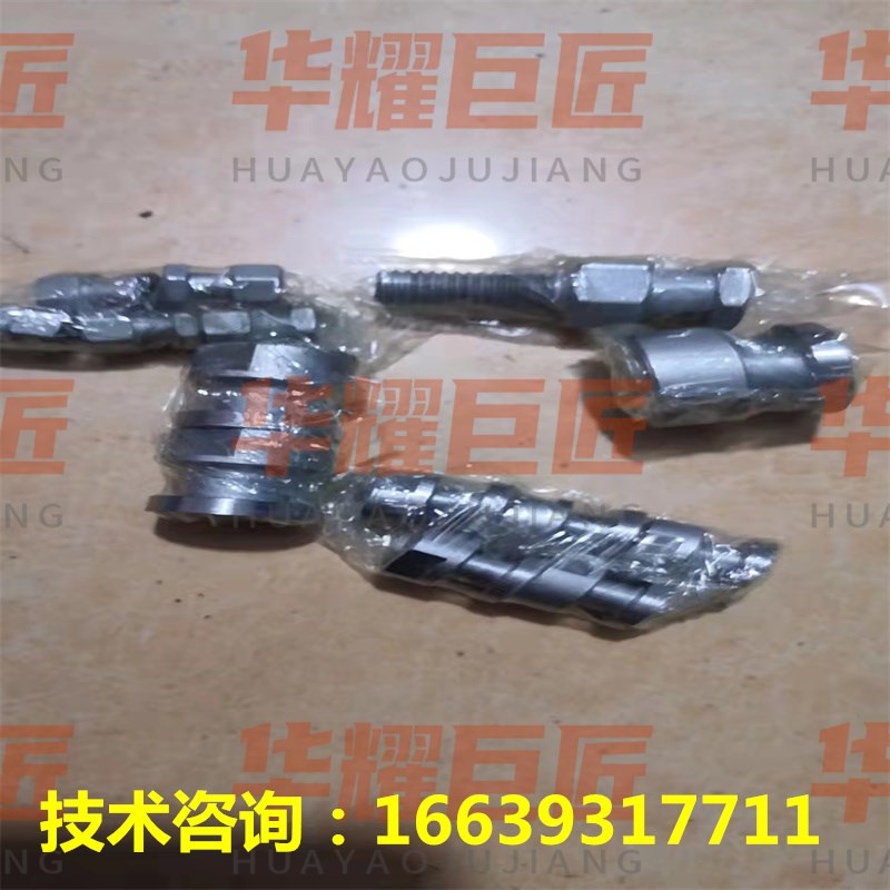 浮动接头圆头WHC31-M3/4/5/6/8/10/12/14/18-0.5/0.7/0.8/1.0-L2