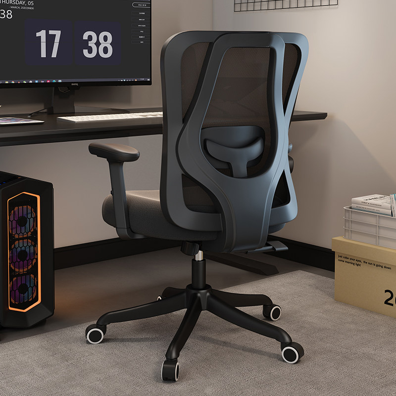 椅之澜电脑椅人体工学旋转升降扶手头枕职员家用现代可躺办公椅,商业/办公家具,办公电脑椅/职员椅,淘宝优惠券,粉丝福利购,淘宝优惠卷