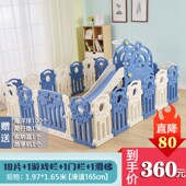 儿童游戏围栏宝宝室内家用婴儿游乐园场安全爬行垫栅栏学步防护栏