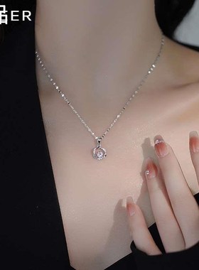 999纯银莫比乌斯项链女锁骨2奢小众链轻024年新款爆款送女友新品