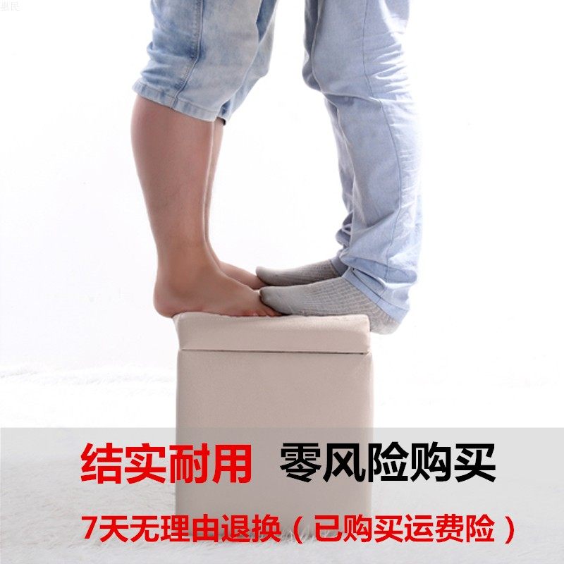 收纳凳子储物凳可坐家用门口穿鞋椅试衣间小沙发凳箱多功能换鞋凳,收纳整理,收纳凳,淘宝优惠券,粉丝福利购,淘宝优惠卷