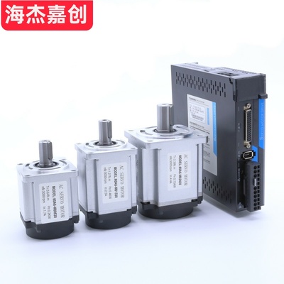 60/80交流伺服电机驱动器套装200W/400W/750W/1KW恒力矩标485通讯