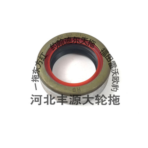 雷沃TD904前j桥短叉油封转向节油封42*62*21.5拖拉机农机配件