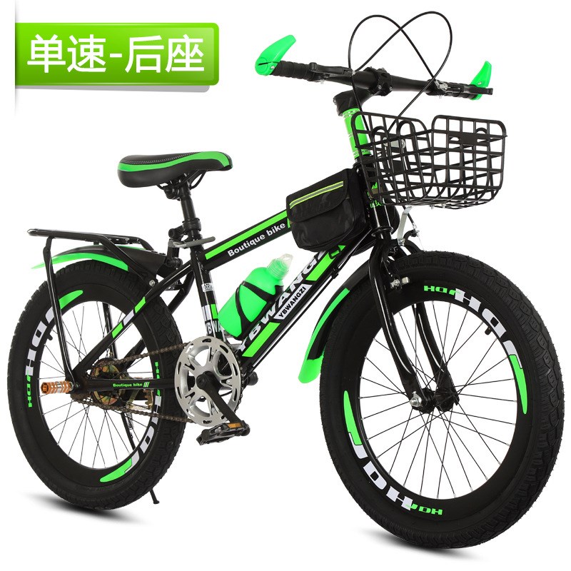 新款山地自行车男女孩子6-15岁小学生青少年182022寸变速碟刹单车