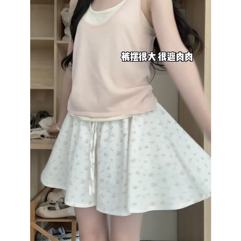 白色碎花大码裙裤女胖mm显瘦遮肚夏款宽松阔腿裤慵懒风半身短裤裙