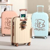 2024新款 多功能行李箱男女学生密码 旅行登机皮箱卡通拉杆住校儿童