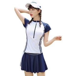 小胸聚拢温泉游泳衣 运动款 泳衣学生少女保守分体式 平角三件套裙式