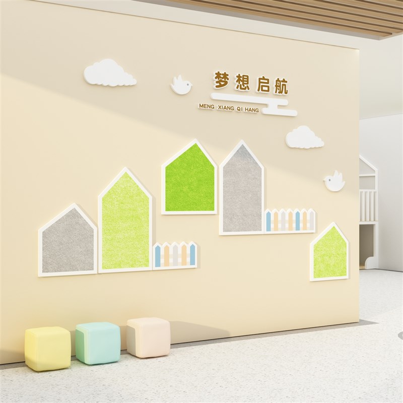 幼儿园楼梯墙面装饰贴画教室环境布置环创材料主题文化墙走廊创意图片