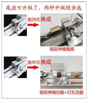 微型抛光车床diy车珠机木工包邮圆珠多功能功能迷你打磨小车佛珠1