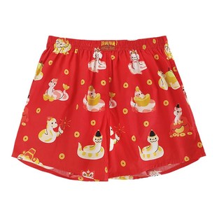 蛇年本命年男士款内裤红色阿罗裤宽松大码平四角短睡裤结婚