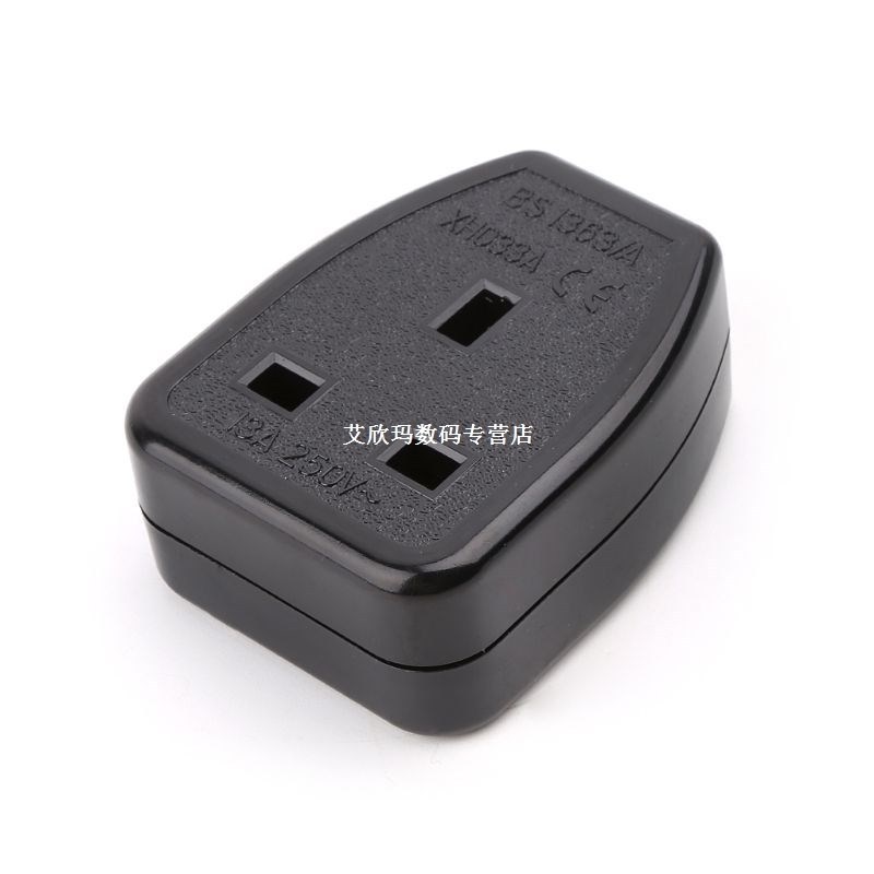 极速Assembled UK Standard Power Socket Wiring Outlet Adaptor