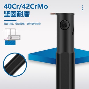 内切槽h刀MGIVR2016 数控刀杆 2内孔槽刀杆车床切断刀数控车刀刀