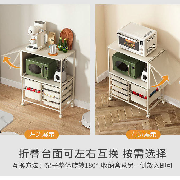 咖啡机摆放台商用茶桌边柜边柜移动水吧台喂养台收纳柜小推车移动