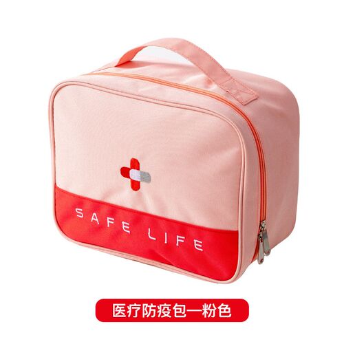 家用药品袋车载户外医疗包应急救C包药包旅行手提便携式医药收纳