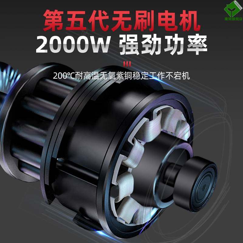 新款电锯家用小型手持无刷锂电单手锯充电式电链锯无线电动户外伐,家庭/个人清洁工具,擦机布,淘宝优惠券,粉丝福利购,淘宝优惠卷