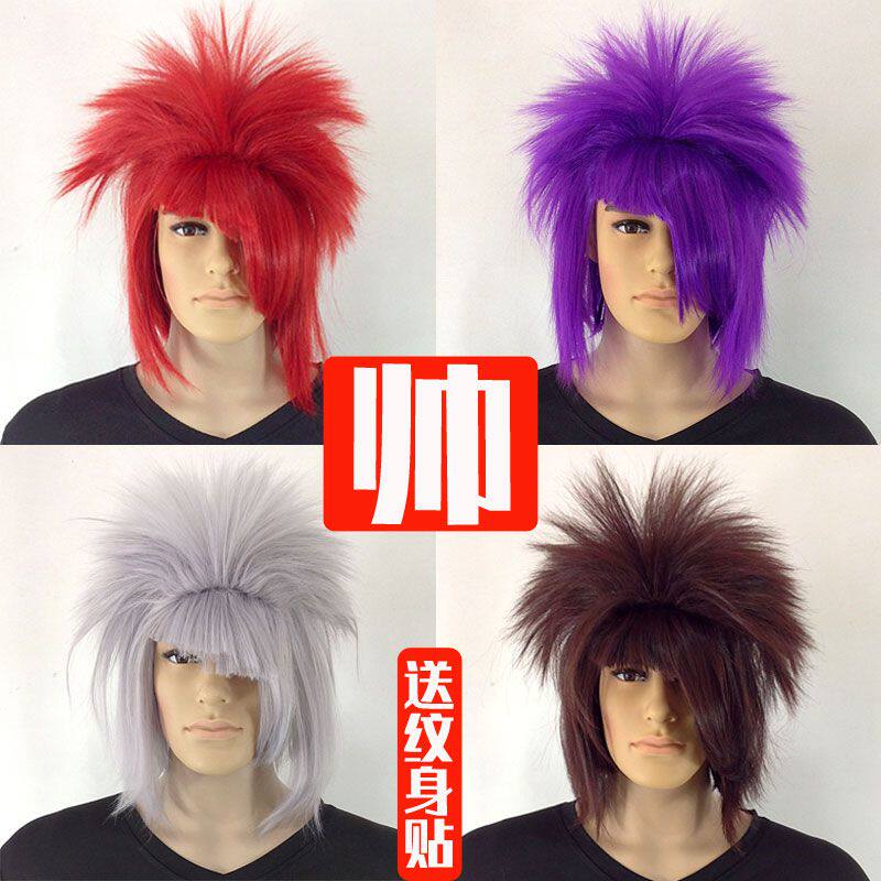 推荐新品2020新款杀马特假发男女非主流长直头套网红表演直播抖音
