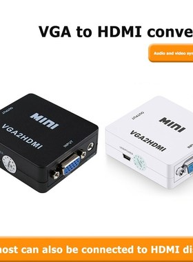HW-2107 VGA 3.5mm to HDMI Converter 1080P Video Audio Adapte