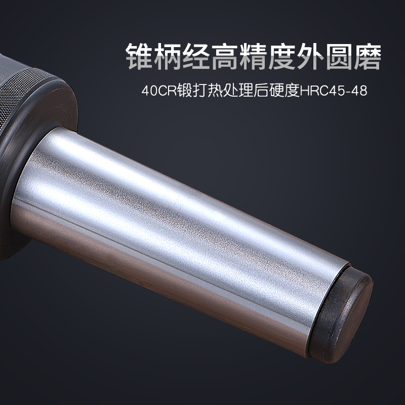 重型回转 莫氏MT3/4/5/6号车床活络顶针重负荷磨床顶针