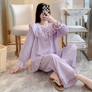 睡衣女春秋季 夏天 甜美可爱公主风宫廷家居服套装 紫色2V024新款
