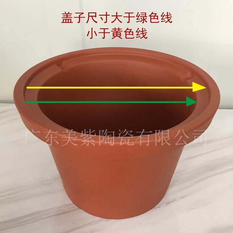 速发紫砂电炖锅锅盖紫砂汤煲炖煲盖子电炖紫砂锅盖子紫砂锅锅盖紫