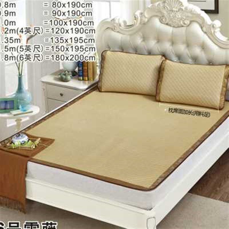 新款加厚纯藤席子双面凉席 天然炕席垫夏季定制草席1.5m1.8 2米床,床上用品,藤席,淘宝优惠券,粉丝福利购,淘宝优惠卷