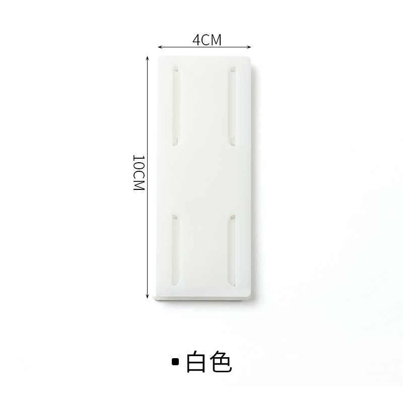 速发免打孔排插固定器墙面无痕自粘式壁挂墙上贴收纳插排插线板置