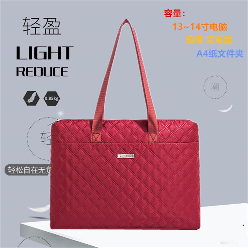 女商务时尚简约手提平板笔记本公文包电脑包大容袋通勤新量文件款