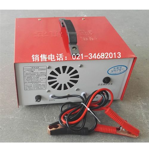 蓄电池充电机 6V8V12V24V汽车叉车堆高车工程车发电机电瓶充电机