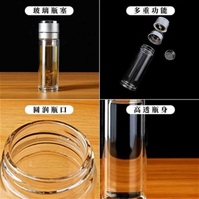 茶水分离水杯男士车载开盖玻璃杯速开水杯单手开盖茶杯茶双层,节庆用品/礼品,文化创意杯子,淘宝优惠券,粉丝福利购,淘宝优惠卷