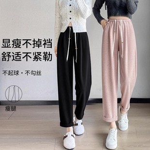 直筒九分裤 加绒老爹裤 子无托腹外穿八分秋冬季 150cm小个子孕妇裤