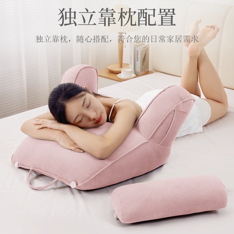 床头靠垫护腰沙发老人床靠背垫靠枕半躺神器床上孕妇软包大靠背枕,居家布艺,床头靠垫,淘宝优惠券,粉丝福利购,淘宝优惠卷