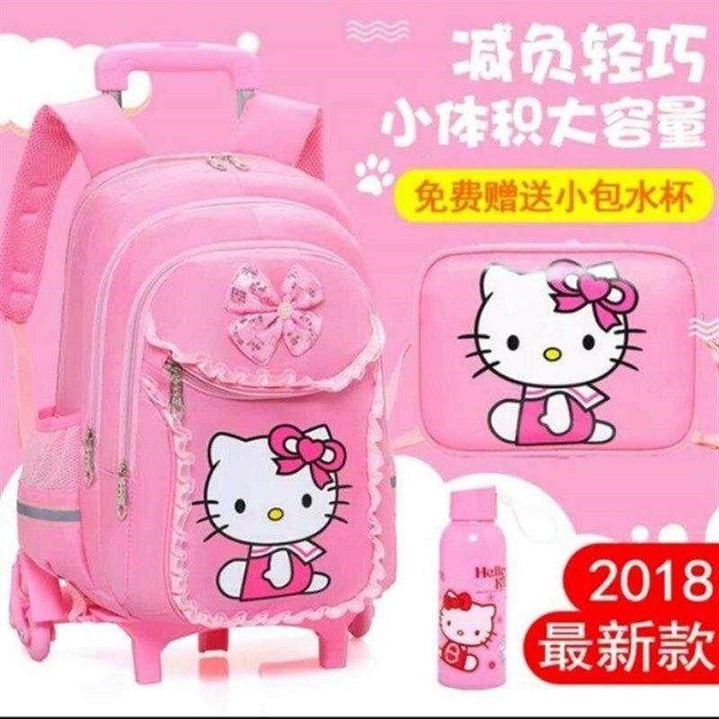 小学生拉杆书包女2-3-4-5年级儿童手拉书包女生拖拉书包女带轮子