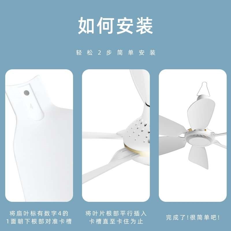 吊挂式风扇微风小型小音电风扇挂家用蚊帐迷你学生宿舍吊扇床上