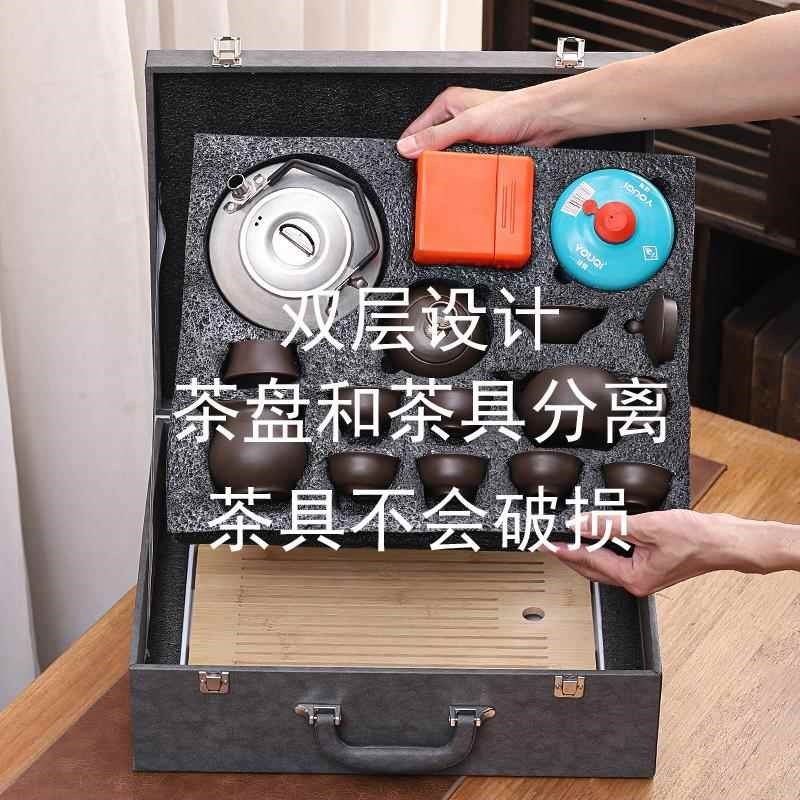 户外便携旅行茶具套装功夫茶具带烧水炉野外露营煮茶壶泡茶收纳包,餐饮具,旅行茶具,淘宝优惠券,粉丝福利购,淘宝优惠卷